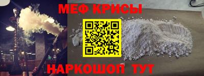 ПСИЛОЦИБИНОВЫЕ ГРИБЫ Вязьма