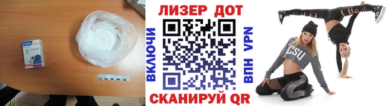 LSD-25 экстази кислота blacksprut вход Заринск