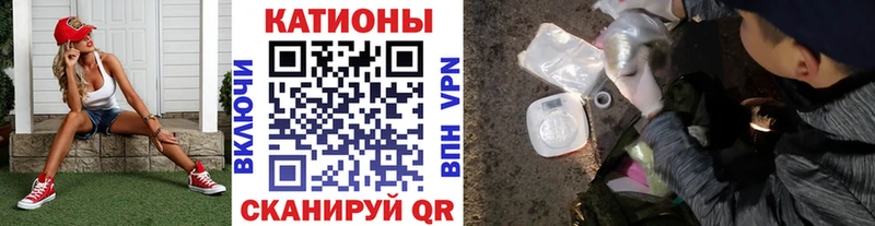 МЕФ  Заринск